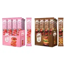   		88VIP：洽洽 非油炸喀吱脆薯脆 35g*15条 
【百亿补贴】17.3元（合1.15元/条） 		