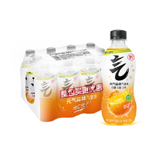   		元气森林 无糖0脂苏打气泡水 280ml*12瓶		
