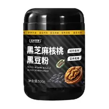   		88VIP：盖亚农场 黑芝麻核桃粉 500g×1罐 
9.75元（需领券+淘金币抵扣0.5） 		