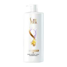   		SLEK 舒蕾 蚕丝保湿顺滑去屑洗发露 10.8元 		