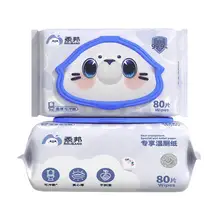   		80抽/包 柔邦可冲散湿厕巾 券后6.9元 		