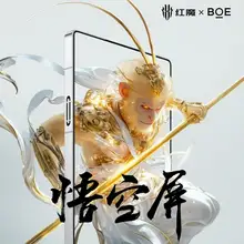   		nubia/努比亚红魔10Pro 全网通5G游戏手机官方旗舰骁龙8Gen3至尊版 3499元包邮（需领券） 		