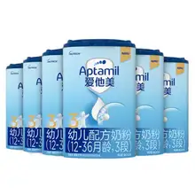   		百亿补贴：爱他美经典3段800g*6婴幼儿配方奶粉德国进口12-36个月 798元（133/罐） 		