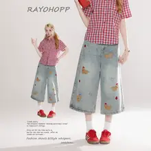   		Rayohopp美式趣味小狗毛巾绣牛仔短裤女夏季新款潮流宽松七分裤bf 128.25元（券后价） 		