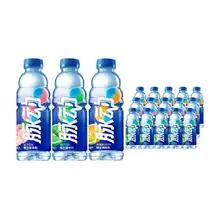   		88VIP：脉动 三口味维生素饮料低糖整箱 600ml*15瓶 
45.98元（需领券+淘金币抵扣2.27） 		