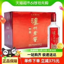   		LUZHOULAOJIAO 泸州老窖 特曲 52%vol 浓香型白酒 165ml*6瓶 400.18元 		