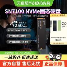   		西部数据 WD_BLACK西数m2固态硬盘1TSSD2t西部数据sn7100笔记本台式500g 488元 		
