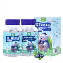   		任选签到 2盒蓝莓叶黄素DHA核桃油软胶囊 券后12.3元 		