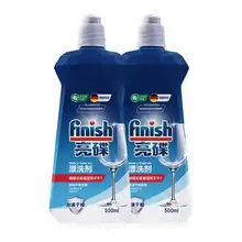   		光亮碗碟漂洗剂finish亮碟 54.38元（需领券） 		