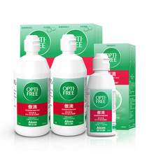   		Alcon 爱尔康 傲滴隐形眼镜多功能护理液355ml*2+120ml 
70.37元 		
