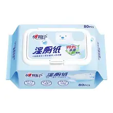   		心相印 湿厕纸 80抽*1包 8.9元 		