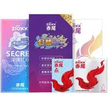   		88VIP、赤尾 避孕套组合 三合一24只+003/只+面具套1只 
8.29元包邮+149淘金币（需领券） 		