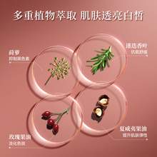   		CASMARA 卡曼 维C提亮面膜 140g 券后29元 		