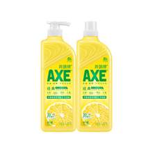   		AXE 斧头 柠檬护肤洗洁精 1.18kg*2瓶 券后17.11元 		