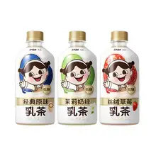   		元气森林 元气满满 低糖低脂草莓原味乳茶饮料360ml*6瓶 23.92元（需领券）+3.98淘金币 		