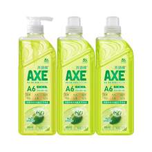   		AXE 斧头 牌 油柑白茶护肤洗洁精 1kg*3瓶 券后24.8元 		