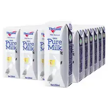   		88会员：纽仕兰 进口高钙牛奶 250ml×24盒 
63.7元（需领券） 		