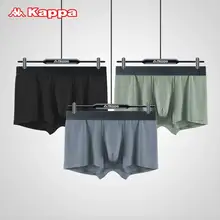   		超强透气！Kappa 卡帕 KP9K11 男士冰丝感无痕50S莫代尔棉内裤3条装 ￥39.1 		