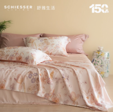   		SCHIESSER LIVING 舒雅生活 兰精天丝印花凉感轻奢床品四件套 1.5~2米 4色 ￥198 		
