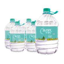   		乐百氏 饮用水桶装水 5L*4桶（送货上门） 
19.53元（需买3件，需用券） 		