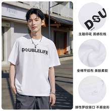   		361° 运动t恤男士夏季透气休闲男生体恤上衣圆领女短袖装男装 券后39元 		