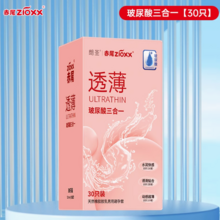   		赤尾 透薄玻尿酸三合一避孕套组合 共30只 ￥15.4 		