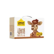   		88vip：认养一头牛 娟姗纯牛奶125ml*10盒 20.91元 		