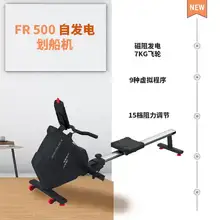   		迪卡侬 DECATHLON 划船机家用器材磁阻可折叠有氧哑铃室内静音划船器ENS2 券后2639.9元 		