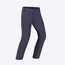  		迪卡侬 DECATHLON 男款户外运动速干裤 8652205 
127.4元 		