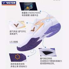   		VICTOR 胜利羽毛球鞋男女防滑减震轻便透气P9200TD宽楦专业 A170II /白色 211元 		