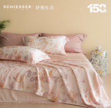   		SCHIESSER LIVING 舒雅生活 兰精天丝印花凉感轻奢床品四件套 1.5~2米 4色 ￥198 		