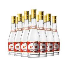   		汾酒 山西杏花村53度玻汾黄盖475ml*12瓶整箱 
券后481.6元 		