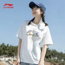   		LINING 李宁 男女款240克重磅棉质印花T恤 多款 ￥49 		