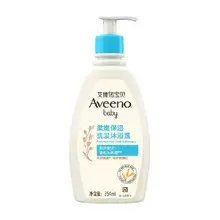   		88VIP：艾惟诺 滋润补水保湿洗发沐浴露 354ml 
29.05元（需领券+淘金币抵扣3元） 		