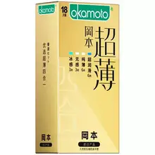   		再降价：冈本 超薄避孕套  17.88元（需领券） 		