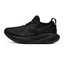   		ASICS 亚瑟士 Gel-nimbus 25 男子跑鞋 1011B547 
券后414.17元 		