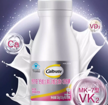   		Caltrate 钙尔奇 铂金液体钙 钙维生素D维生素K软胶囊120粒*3瓶 ￥158.1 		