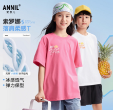   		Annil 安奈儿 2025夏男女童圆领纯棉/速干短袖T恤（110~180码）多款 ￥39 		