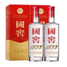  		国窖1573 泸州老窖国窖1573经典38度500ml*2瓶双瓶浓香型白酒官方自营 1124.9元 		