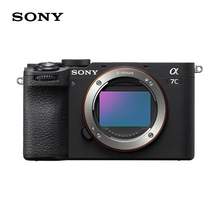   		索尼 SONY A7CM2单机（无镜头）二代全画幅微单数码vlog相机 9999元 		