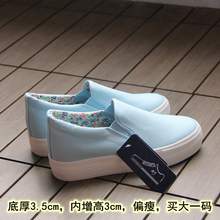   		人本 小白鞋女春夏运动休闲鞋韩版潮流女生鞋子ins白色板鞋 券后9.9元 		