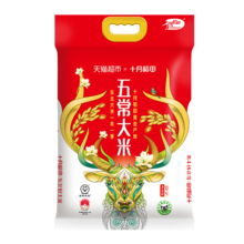   		十月稻田 SHI YUE DAO TIAN 五常大米 10kg 65.6元 		