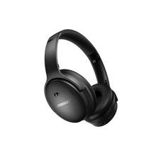   		BOSE QC消噪耳机SC 无线蓝牙头戴式降噪耳机QC45 
684.22元 		
