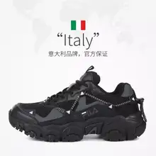   		再降价、88VIP：FILA 黑色猫爪潮流复古防滑耐磨透气低帮休闲鞋 韩版二代 196.38元（需领券） 		