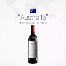   		奔富 Penfolds 澳洲奔富Bin389赤霞珠/西拉干红葡萄酒木塞 340元 		