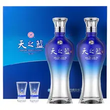   		88VIP：洋河 天之蓝52度白酒 480ml×2瓶 
473.55元+9.4元淘金币 		