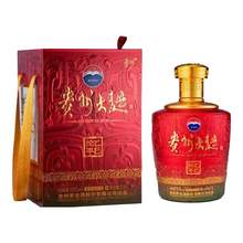   		茅台 MOUTAI 贵州大曲乙巳蛇年白酒53度2500ml收藏送礼官方旗舰店 1309元 		