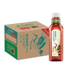   		农夫山泉 NONGFU SPRING 东方树叶多口味选900ml*12瓶 
61.4元 		