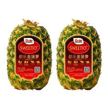   		Dole都乐 进口无冠金菠萝 900g*2个 22.2元 		