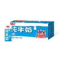   		88会员：光明 纯牛奶苗条装 250mm*24盒 
38.52元+淘金币4.24元 		